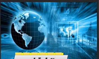 朋友圈廣告投放、運(yùn)營(yíng)服務(wù)與技術(shù)推廣 一站式解決方案
