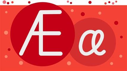 加入網站推廣行業，共享大數據紅利 技術推廣服務引領未來