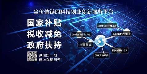 最高獎勵800萬！解讀《軍工技術推廣專項獎勵性后補助實施細則（試行）》