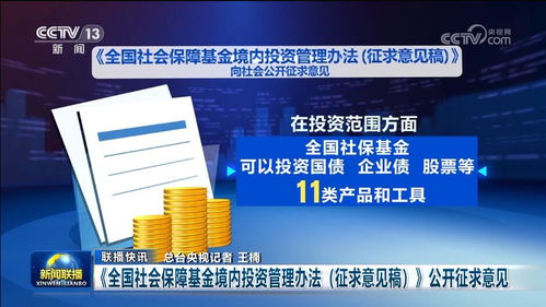 穩(wěn)中求進(jìn) 中國經(jīng)濟(jì)逆風(fēng)前行的雙翼與社會經(jīng)濟(jì)咨詢服務(wù)的導(dǎo)航作用