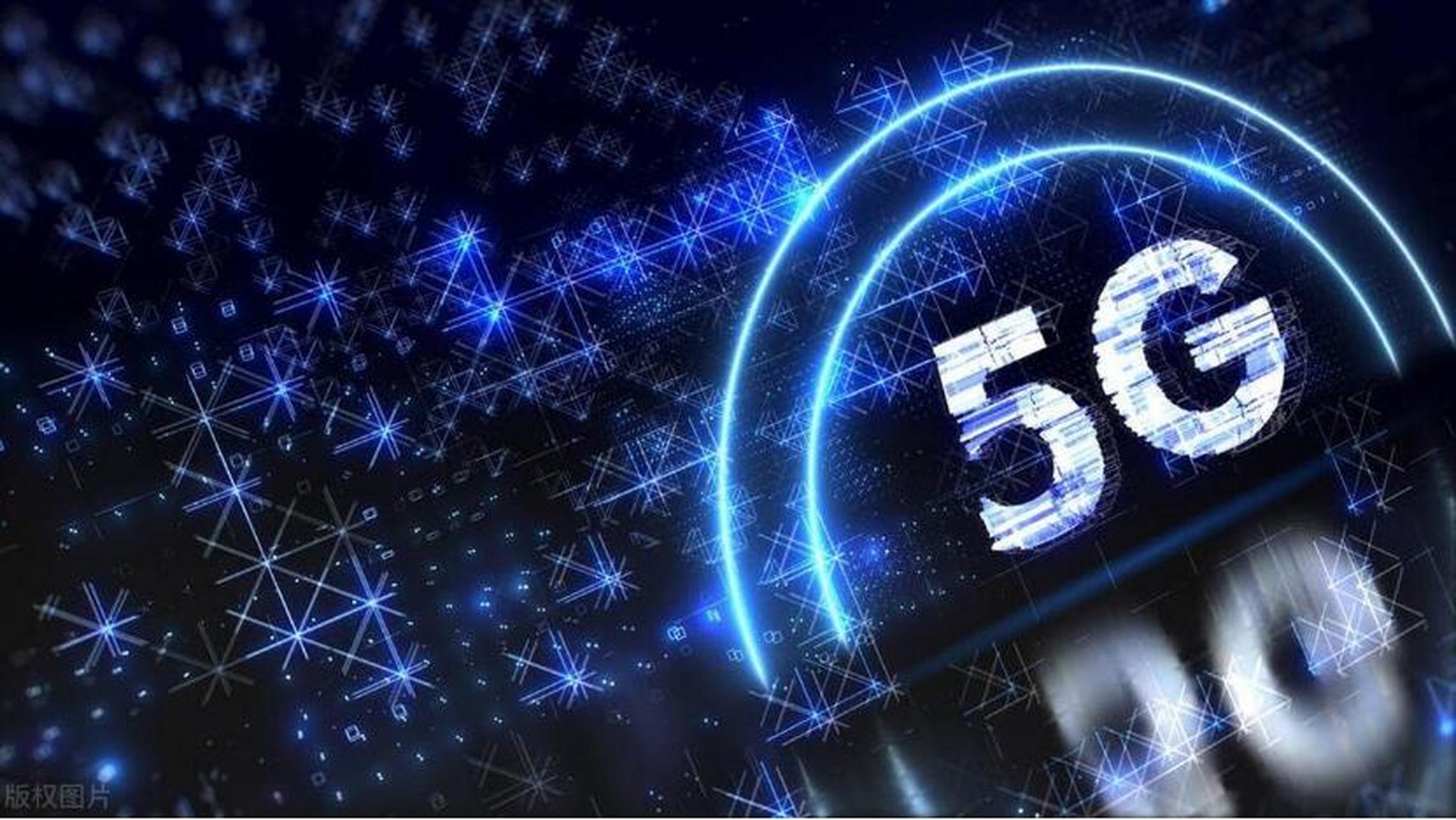 中國科技，又一重要領先！5G行業變革與中興通訊“東數西算”引領全球通訊科技