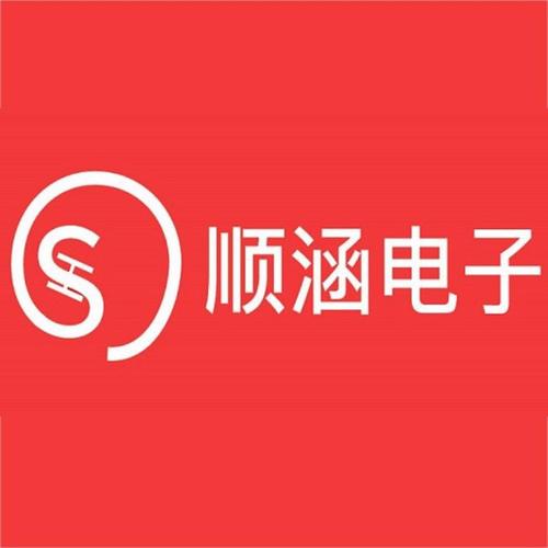 通信科技產品公司黃頁 連接未來的行業指南